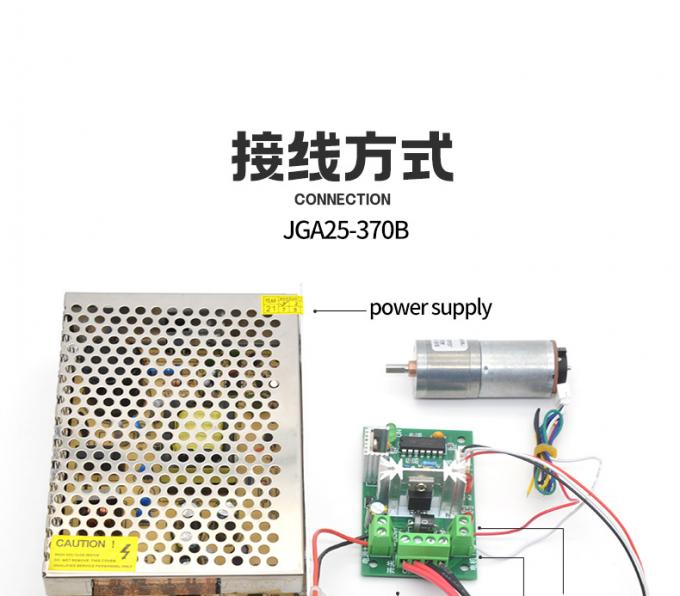 6v 12v 25mm Brushed DC Gear Motor Encoder JGA25-370B Torsi Tinggi 25mm Brushed DC Gear Motor 12