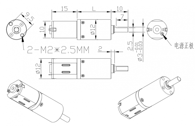 12V Micro High-Speed Brush DC Electric Gearbox PG12-N20 Kualitas tinggi 12mm DC Reduction Gear Motor 9