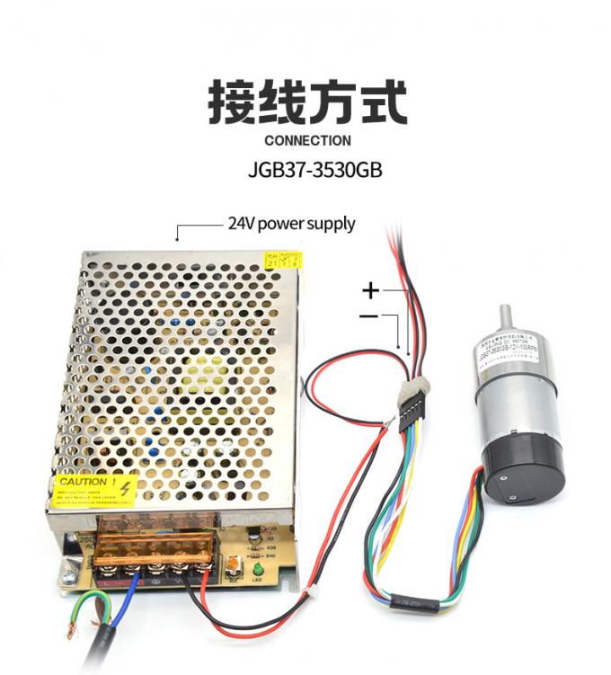 Torsi Tinggi Eksentrik Shaft Gear Motor 1600rpm 37mm Hall Encoder Cap Protective 12