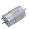 555 Double Shaft Micro Brushed Motor DC 8000rpm 24 Volt Gear Motor
