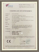 CINA Shenzhen Jinshunlaite Motor Co., Ltd. Sertifikasi